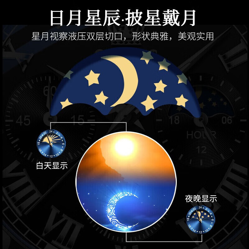 欧利时（OLEVS）高端名牌2026新款手表男时尚防水石英月相计时高端夜光商务男士表 玫黑皮表带-升级版【免费刻字】全国联保