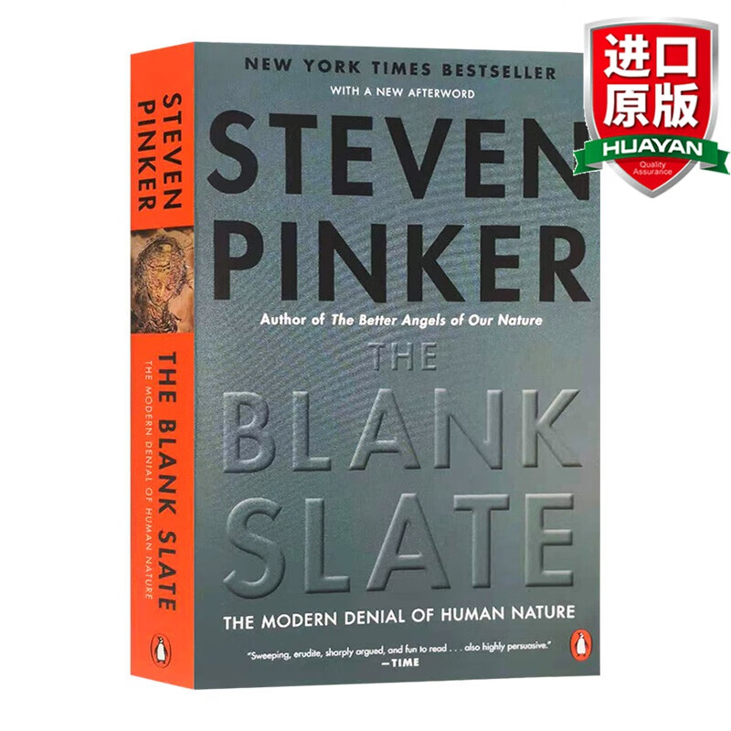 英文原版 白板 史蒂芬平克 The Blank Slate Steven Pinker￥