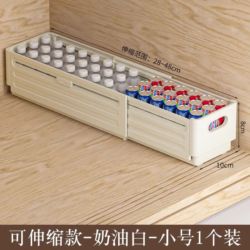 �����������ɺг���ʽ������������ʳ����������������ֱ�Ǵ������ С��һ��װ�����Ͱס� �޹��