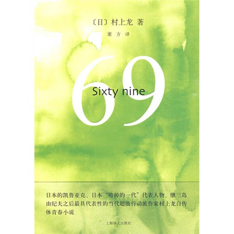 699787532748556【正版好书】