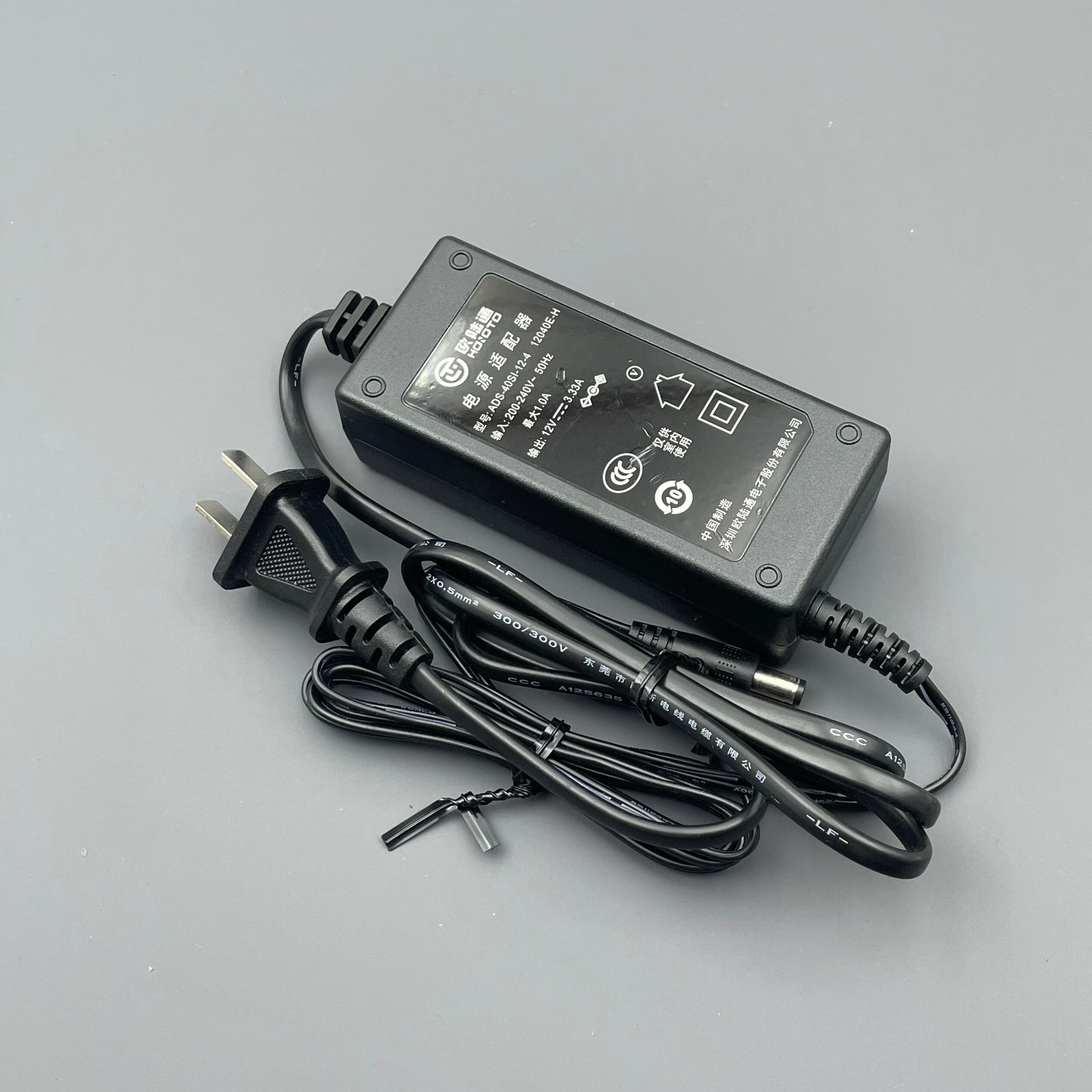 甜苗苗海康监控录像机欧陆通12v3.