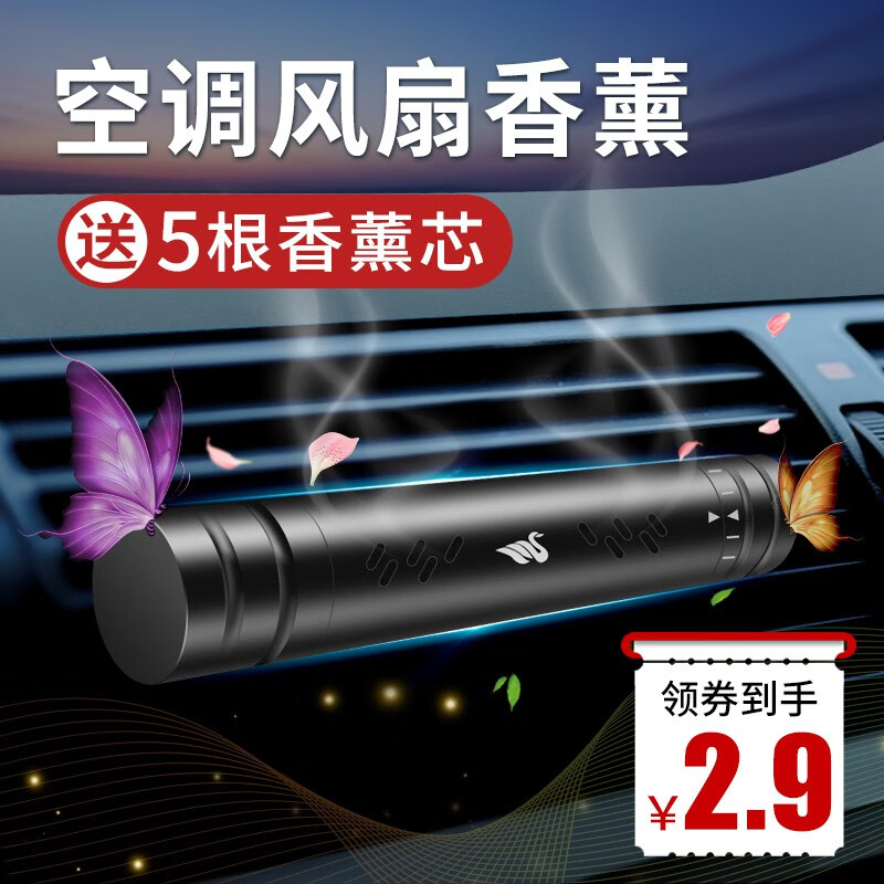 京东精选卖场 2023-09-04 - 第28张 | 最新购物优惠券 京东精选卖场 2023-09-04 - 第28张 | 最新购物优惠券