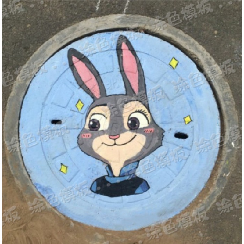 井盖涂鸦diy画画定制镂空模板 手绘彩绘美化小区物业消防圆形模具