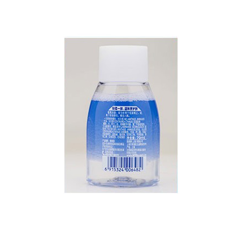 妮维雅(NIVEA)眼部温和保湿卸妆液卸妆水 小巧便携旅行装 双瓶套装70ml*2