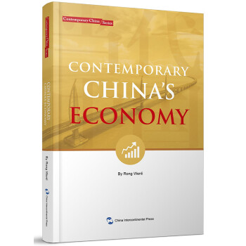 Contemporary China's