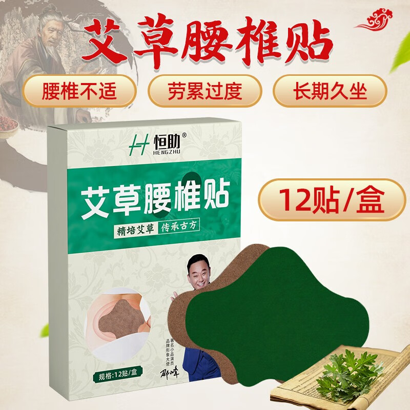 稀有商品价格曲线,抢购不再犹豫