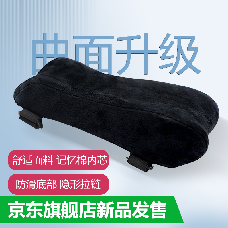 その他スポーツ ophena鎧 直営 店 購入 nutryvalle.com