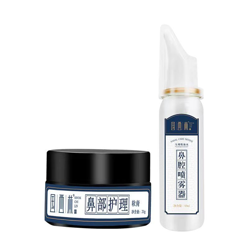 西林鼻部舒鼻炎膏鼻康宁鼻窦炎鼻腔灵冷敷凝胶术后创伤喷雾护理 国