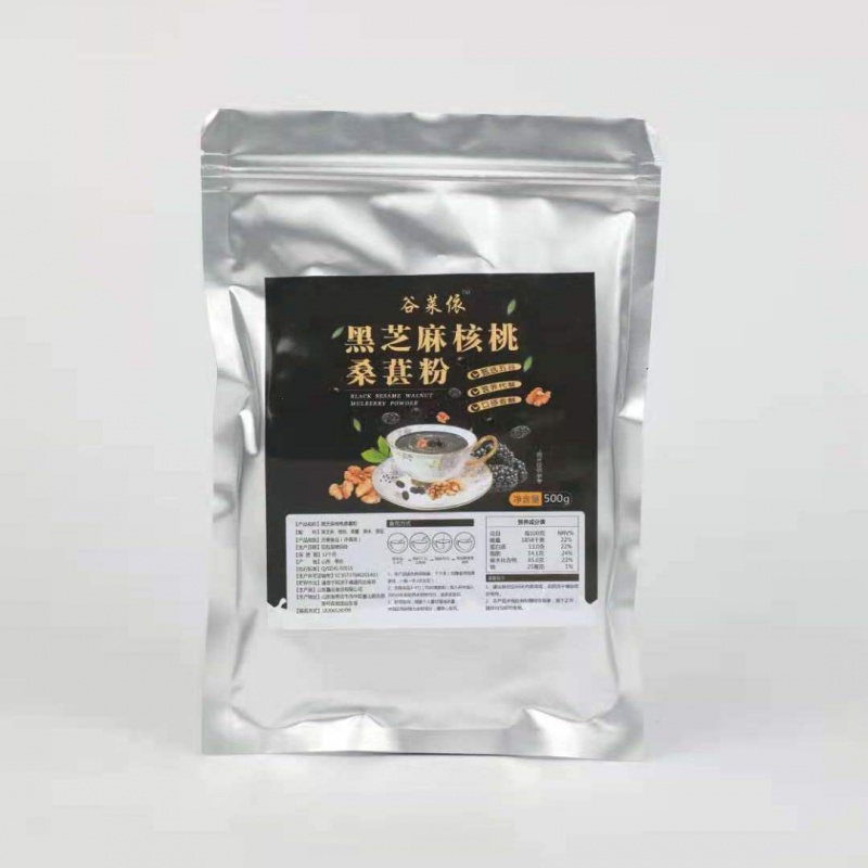 京东冲饮谷物历史价格怎么查|冲饮谷物价格走势