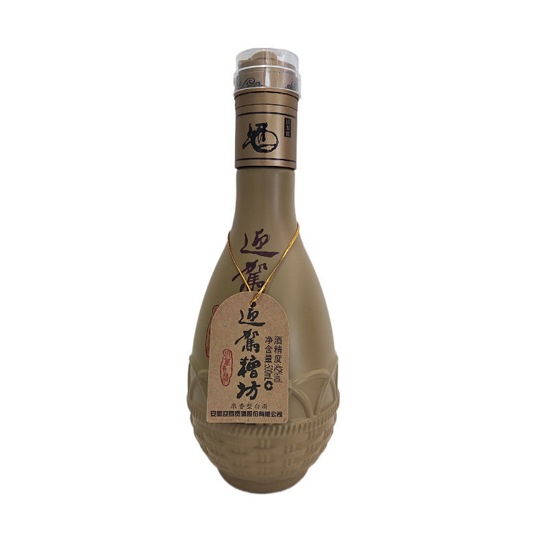 百年迎驾铁盒 500ml*4瓶  多规格 百年迎驾贡酒 精品铁盒 42度 整箱