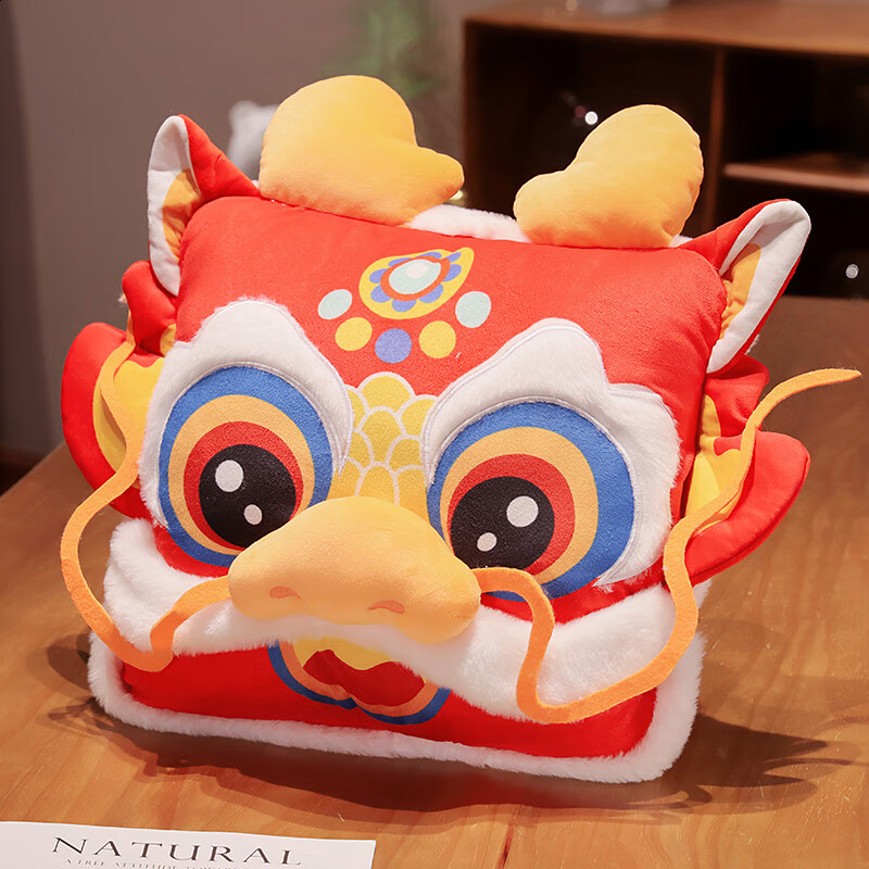 甜甜萱抱枕被子二合一两用办公室午休毯龙年吉祥物公司抱枕靠垫年会