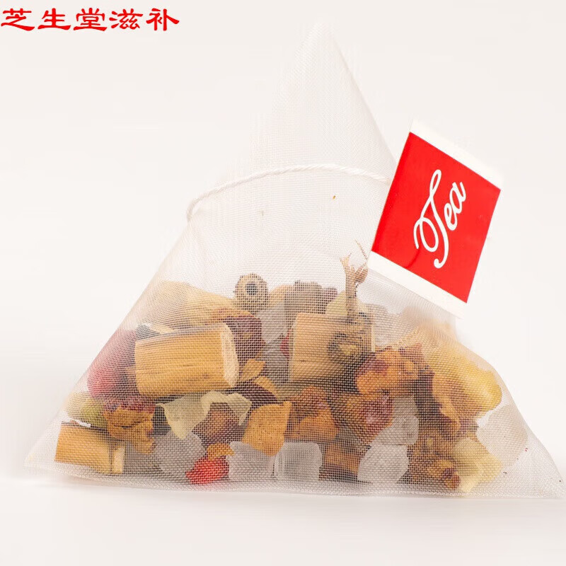 京诗悦50包竹蔗茅根雪梨茶夏季清凉甘甜免煮广式袋泡茶包雪梨 1袋10包竹蔗茅根雪梨茶12