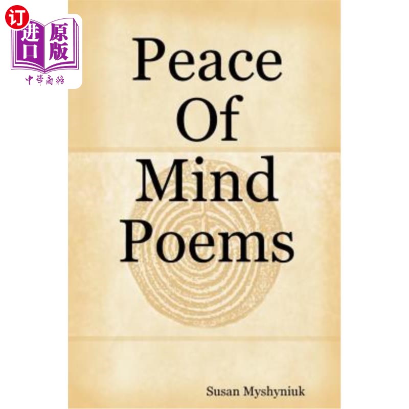 【中商海外直订】peace of mind poems