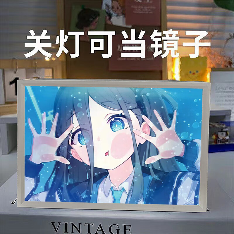 沐瑾蔚蓝档案周边碧蓝档案灯光画镜子白子爱丽丝梓摆件氛围小夜灯礼物 天童爱丽丝-1 白框【21*17cm】插电款