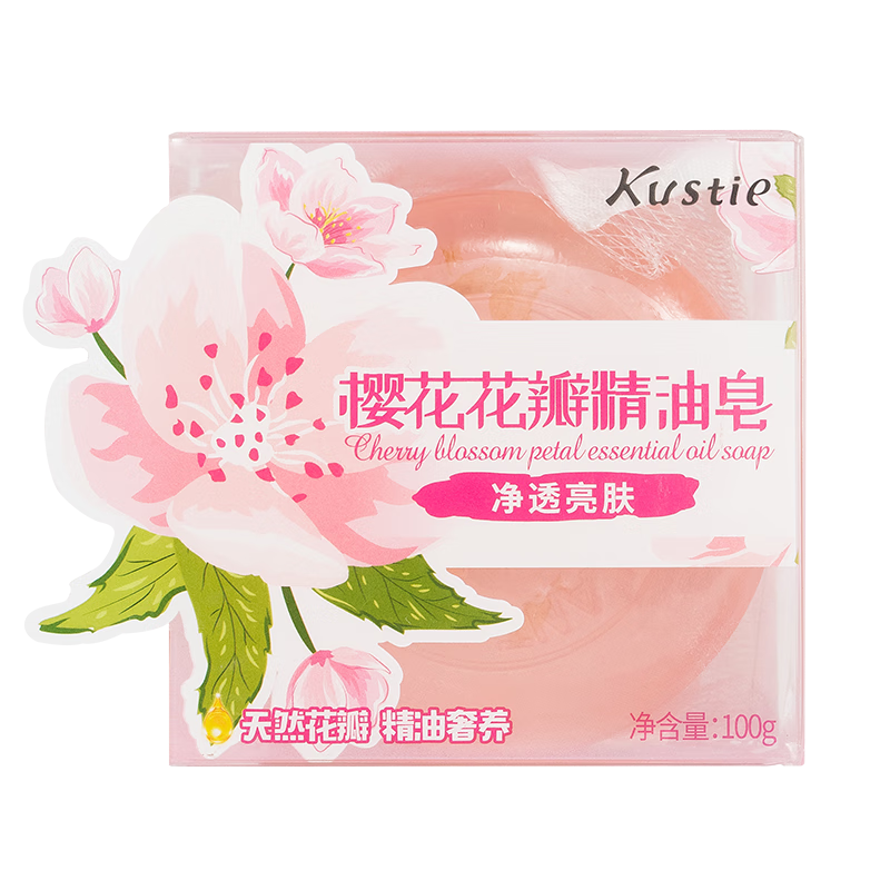 蔻斯?。↘ustie） 櫻花花瓣手工皂沐浴香皂身體清潔洗澡潔面男女通用肥皂溫和滋潤 花瓣精油皂100g 櫻花100g