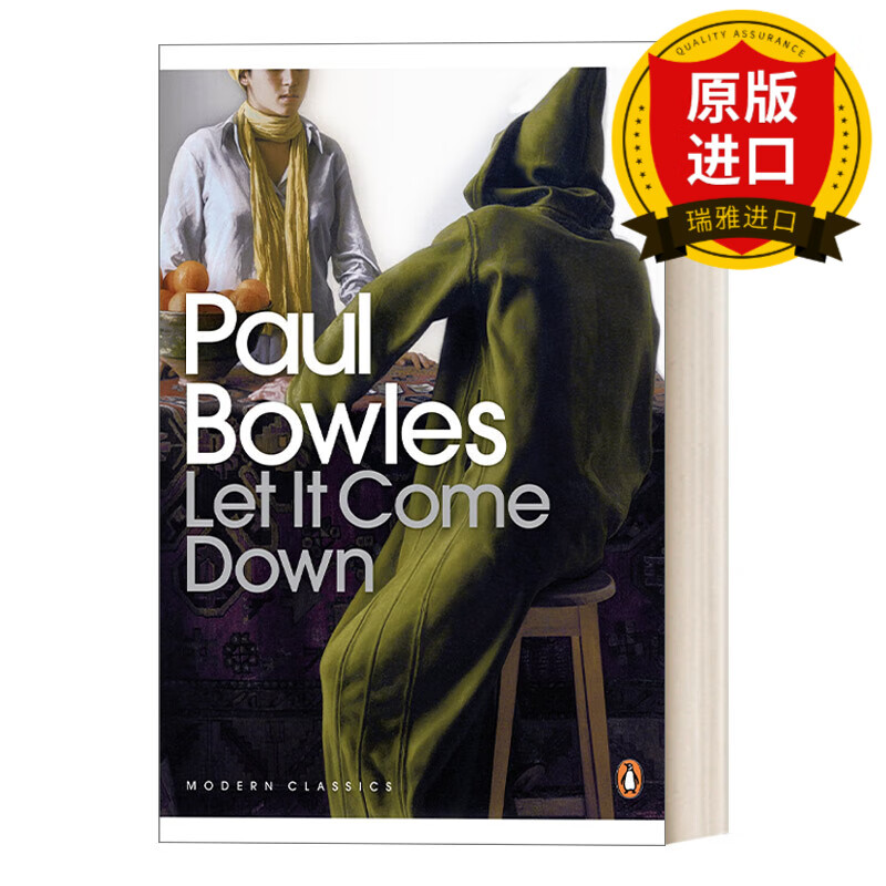 英文原版 let it come down 就让雨落下 保罗·鲍尔斯 企鹅现代经典