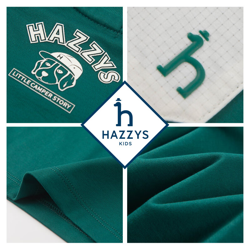 哈吉斯(HAZZYS)品牌童装男童T恤夏季新款宽松轻薄弹力简约休闲短袖圆领衫 松露绿 165