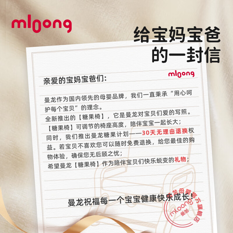 曼龙花生桌幼儿园桌子宝宝游戏玩具桌可升降调节儿童学习桌椅套装 【实木加大桌面】花生桌-榉木款