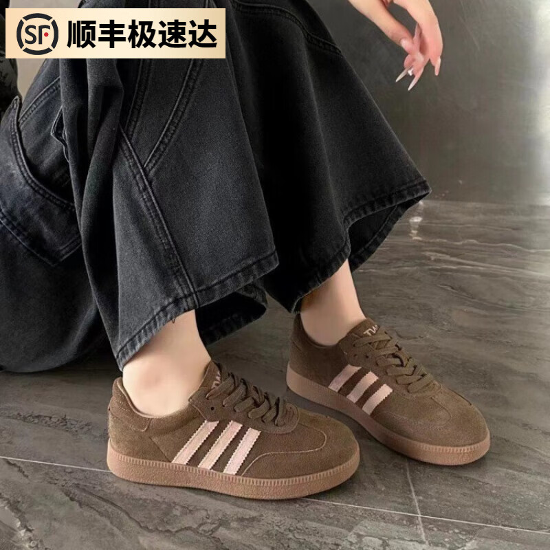 女士休闲鞋怎么查看宝贝历史价格|女士休闲鞋价格历史