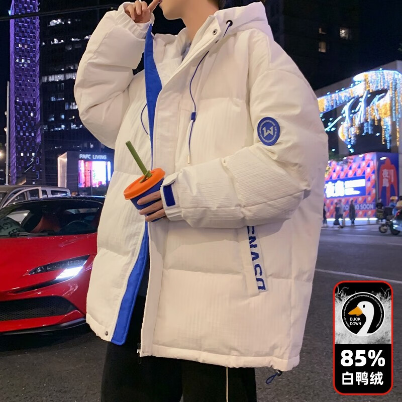 怎么看京东男士羽绒服历史价格曲线|男士羽绒服价格走势图