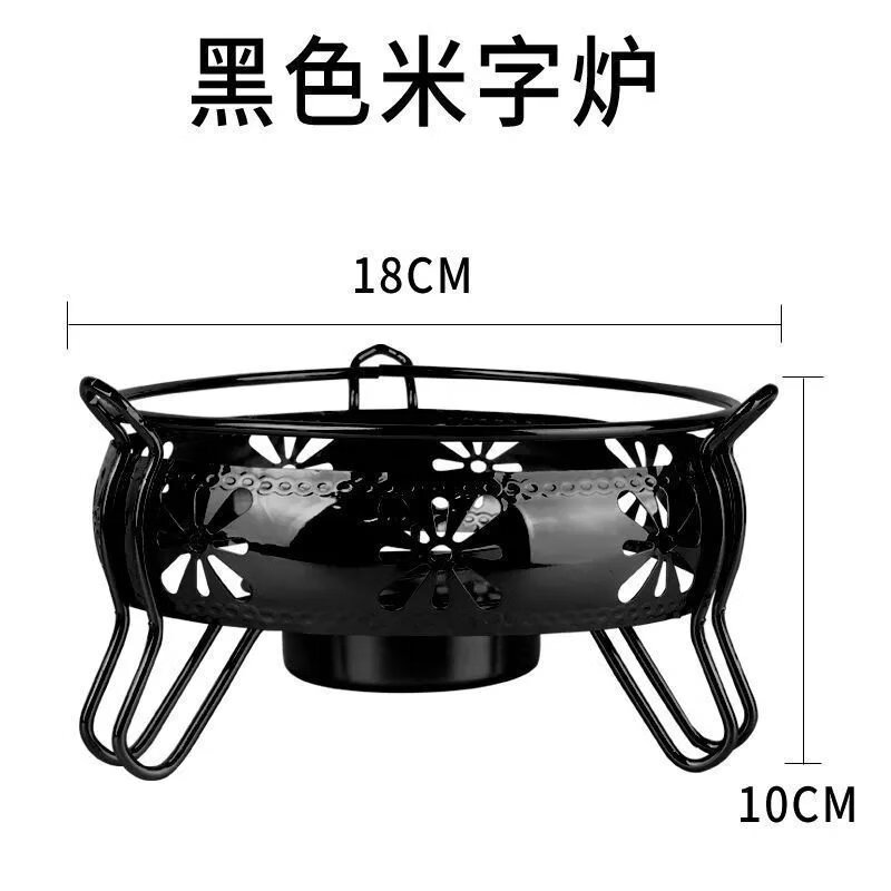 【精选】酒精炉小火锅家用饭店干锅锅仔商用固体液宿舍酒精锅酒店 炉子+锅26cm+盖子(+10固体)
