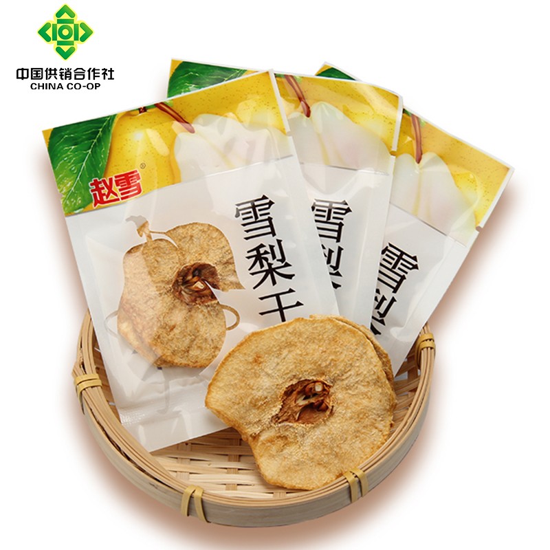 赵雪【河北特产馆】雪梨干散装 雪花梨即食水果干赵州 石家庄赵县特产