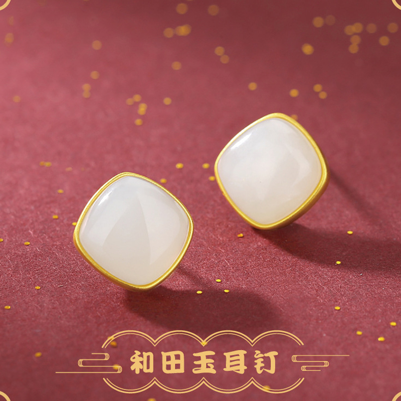 妖娆猫和田玉s925银耳环女士耳钉耳饰气质生日礼物送妈妈送老婆实用