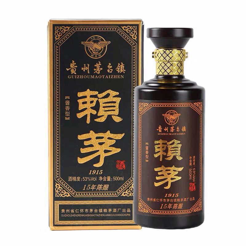 赖茅1915酱香型白酒53度15年陈酿500ml*6瓶