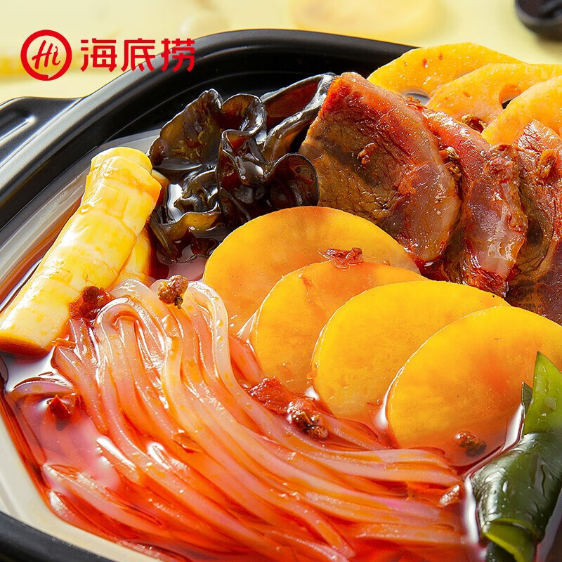 HI 海底捞 HI 海底捞麻辣嫩牛自煮火锅435g*2 自煮方便速食食品t