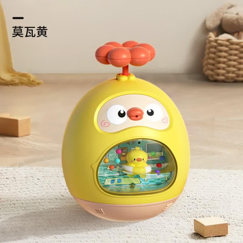 皇儿宝宝洗澡玩具戏水不倒翁婴幼儿1-3岁水枪玩具响铃玩具生日礼物 黄 萌鸭水陆不倒翁【可喷水】 水陆不倒翁【可喷水】怎么看?