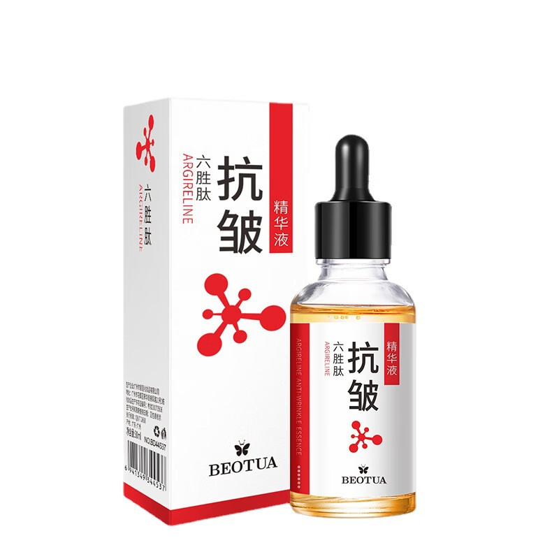 beotua六胜肽精华液滋润精华原液 六胜肽抗皱精华液30ml 液 30ml