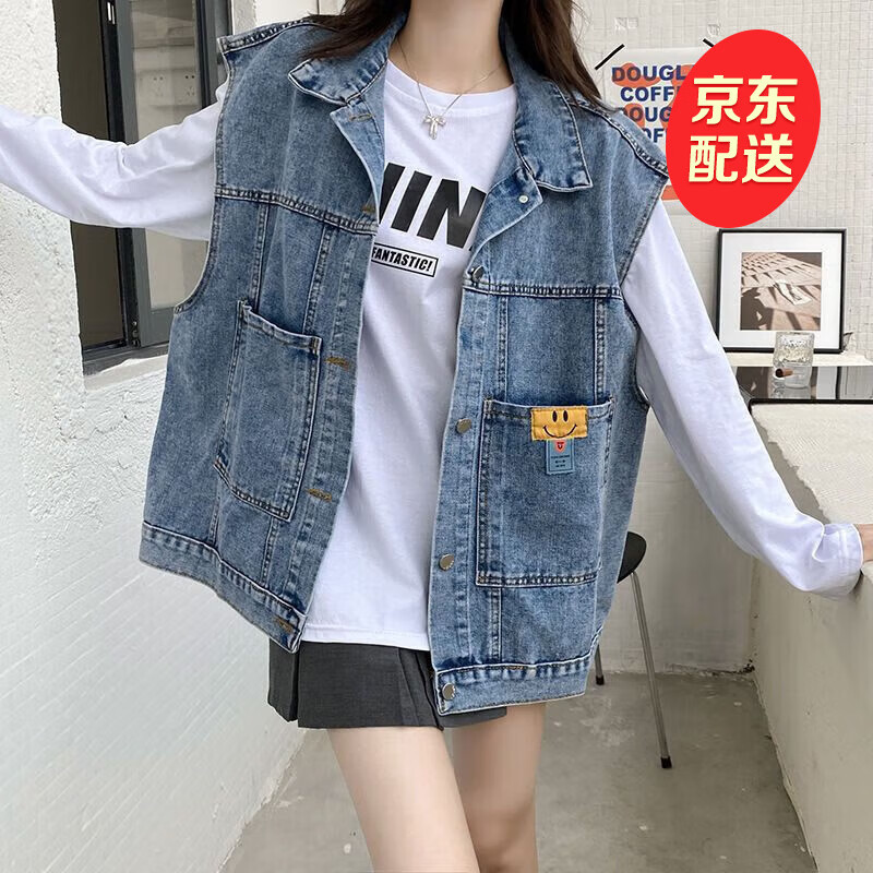 依启硕宽松牛仔马甲外套女2025春夏新款韩版无袖外穿坎肩上衣百搭马甲潮 蓝色笑脸马甲 均码 大号125-160斤