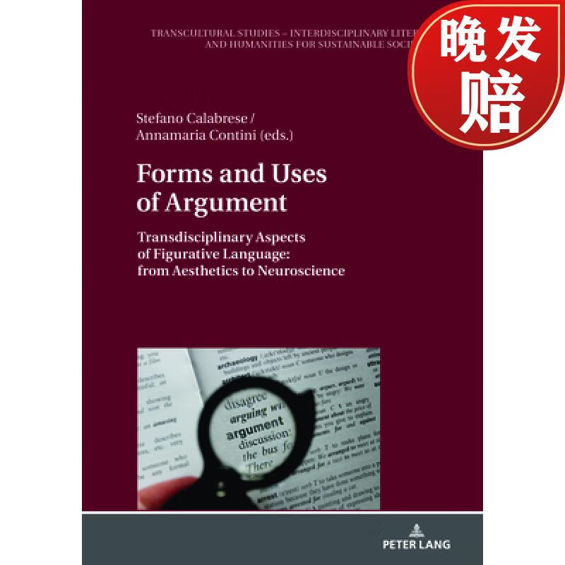 【4周达】forms and uses of argument : transdisciplinary aspects