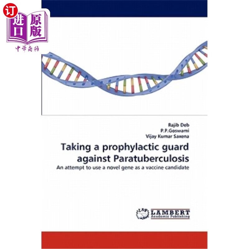 海外直订医药图书taking a prophylactic guard against para