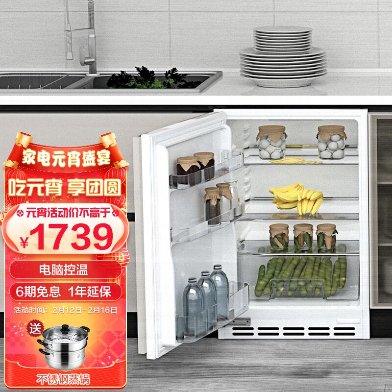 京东视频商品 2022-02-14 - 第18张 | 最新购物优惠券 京东视频商品 2022-02-14 - 第18张 | 最新购物优惠券