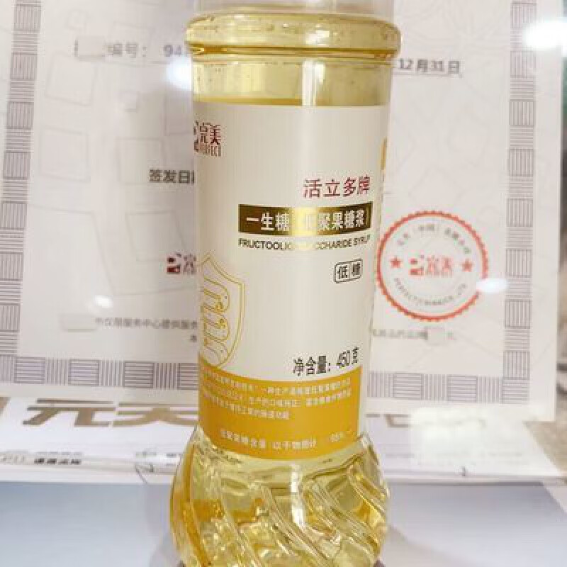 i活立多牌新升级版一生糖 低聚果糖浆 保证不刮码 450g  450g
