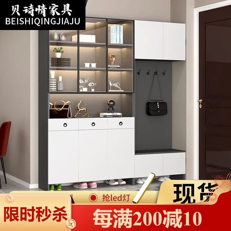 贝诗情2023新款玄关柜鞋柜一体屏风柜门厅挂衣架进门玄关酒柜客厅隔断柜 定制 其他尺寸联系客服使用感如何?