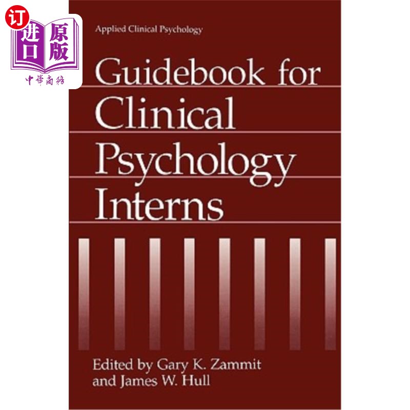 海外直订医药图书guidebook for clinical psychology interns 临床