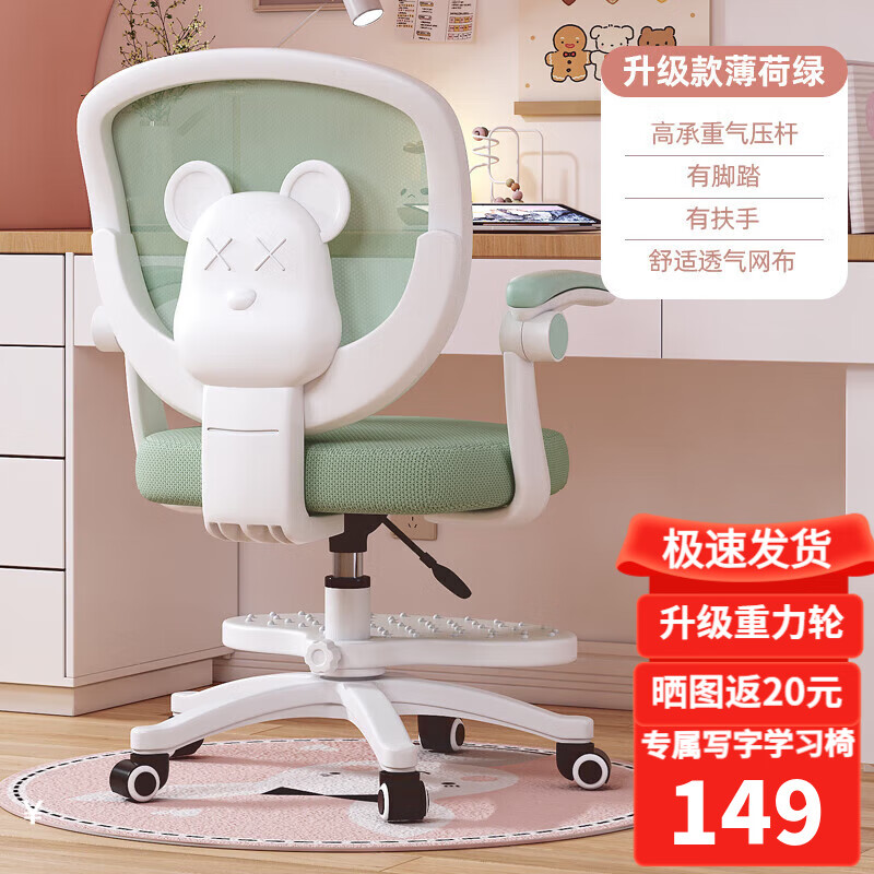 ���׸���ѧϰ���Ӿ����������Сѧ��ѧϰ��д��ҵר������д���ε������� ���ֽ�̤��ѧϰ��-������