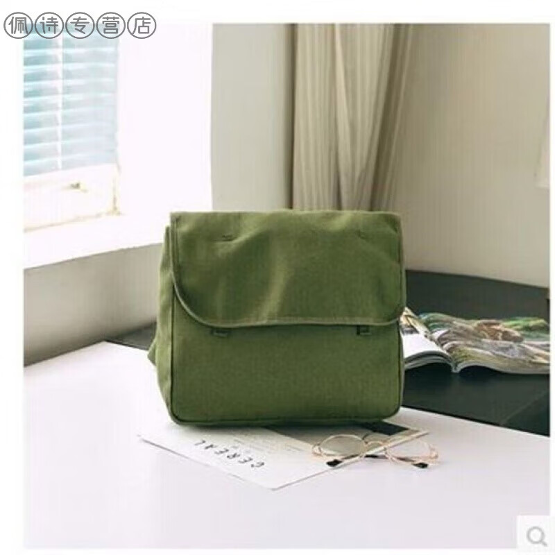 70后80年代怀旧老式中国解放军书包斜挎包军绿色单肩包帆布黄书包军训