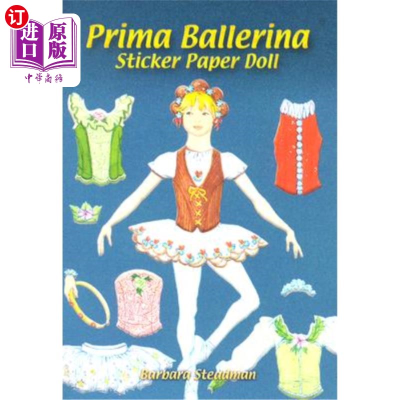 海外直订prima ballerina sticker paper doll prima ballerina贴纸