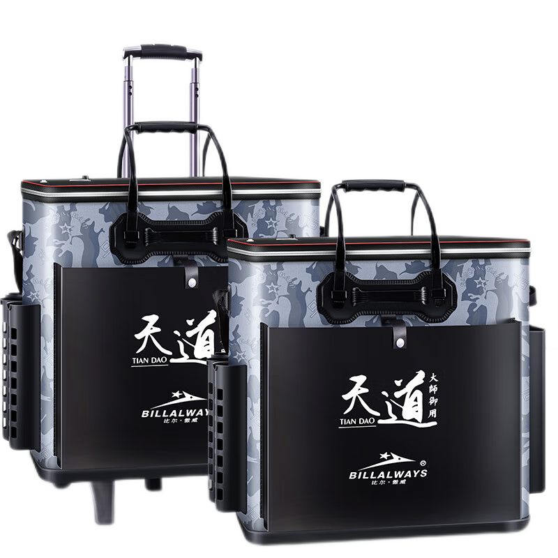 PUBK新款釣魚桶一體多功能加厚魚護(hù)桶拉桿箱漁具包裝魚桶防水桶魚護(hù)包 48大師米彩[特厚雙肩背]