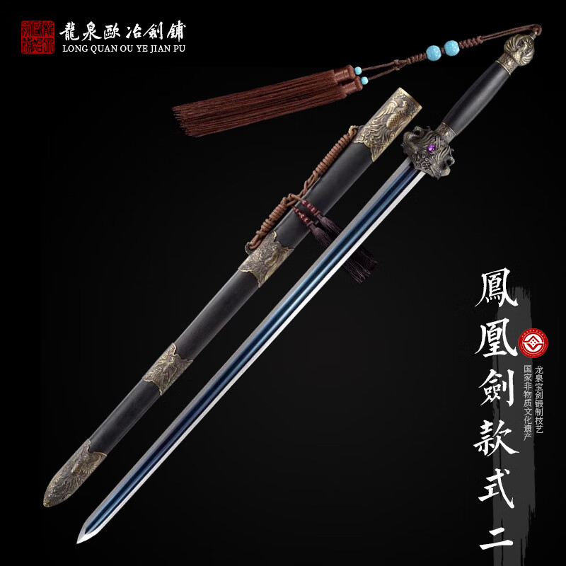 ��Ȫŷұ������˽�һ�嵶������Ʒ���������δ���� ��˽�(���̸֣�