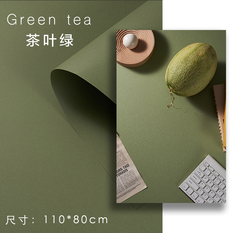 莫兰迪绿色_莫兰迪绿色号色卡