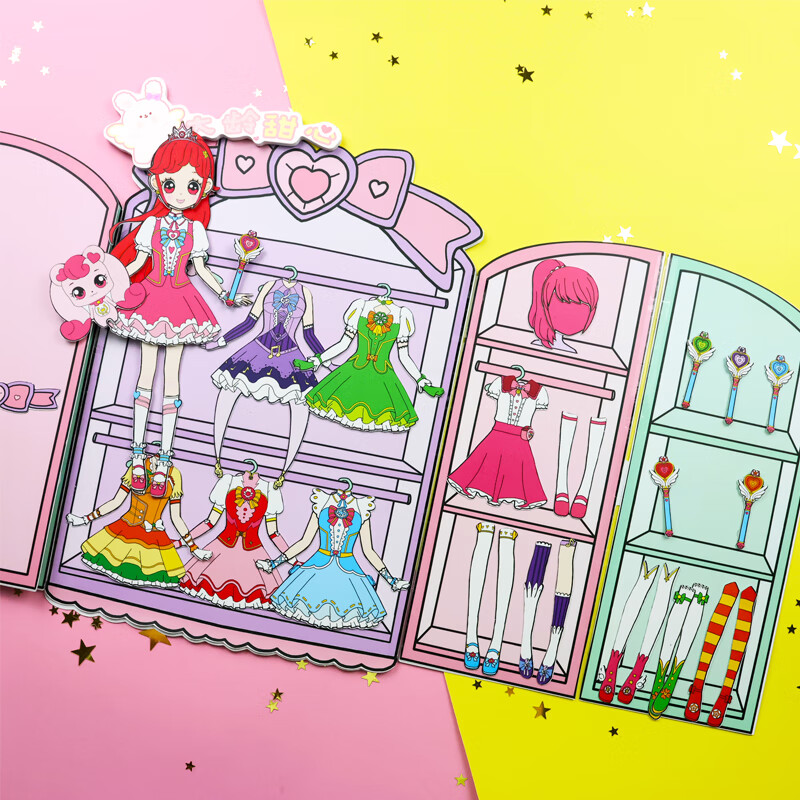 铭汇通奇妙萌可安静书少女心换装乐美公主捏捏乐豆豆本diy手工手账