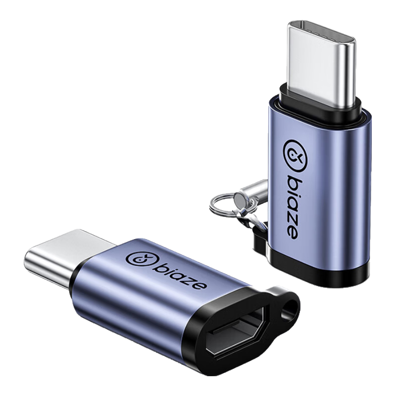 毕亚兹 Type-C转接头 安卓OTG数据线转换器头 USB-C转Micro USB充电线 通用华为荣耀小米手机 小巧挂绳款