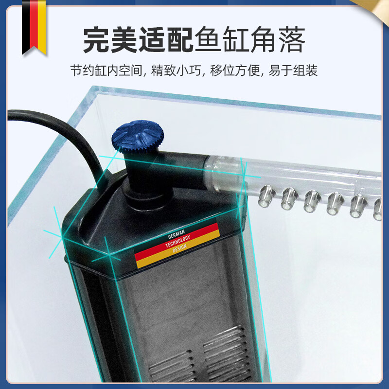 AMTRA TECHNIK安彩鱼缸内置过滤器小鱼缸净化循环低水位过滤器 过滤器300套餐XL【过滤器+棉夹+蓝棉】