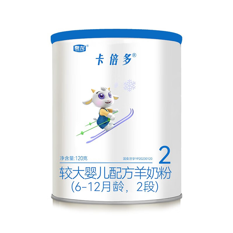 caremore)卡倍多(caremore)卡倍多(caremore)opo 婴儿配方羊奶粉120克