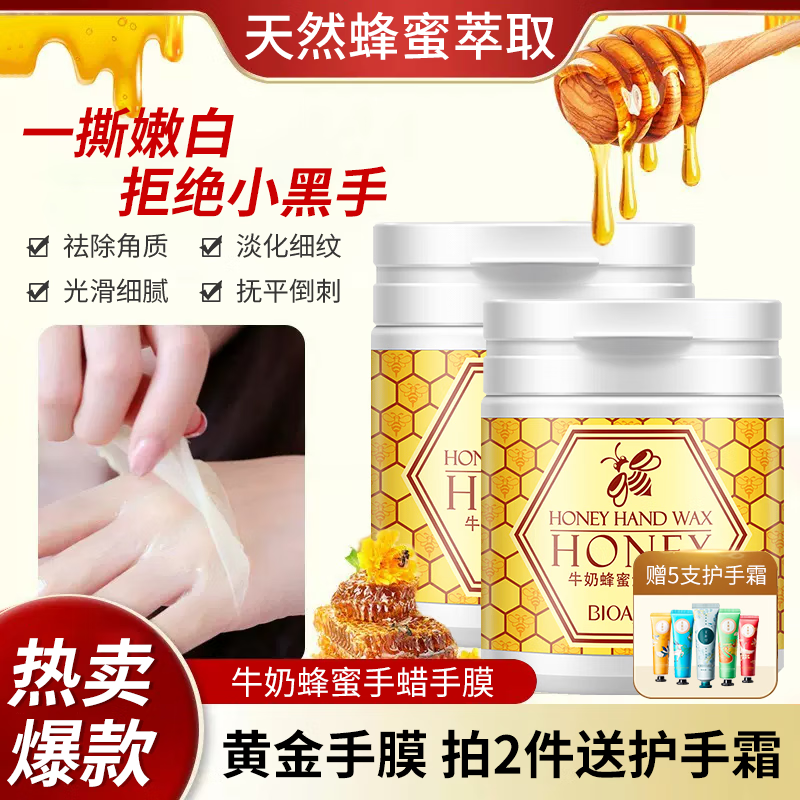 京东京东好物 2023-09-21 - 第17张 | 最新购物优惠券 京东京东好物 2023-09-21 - 第17张 | 最新购物优惠券