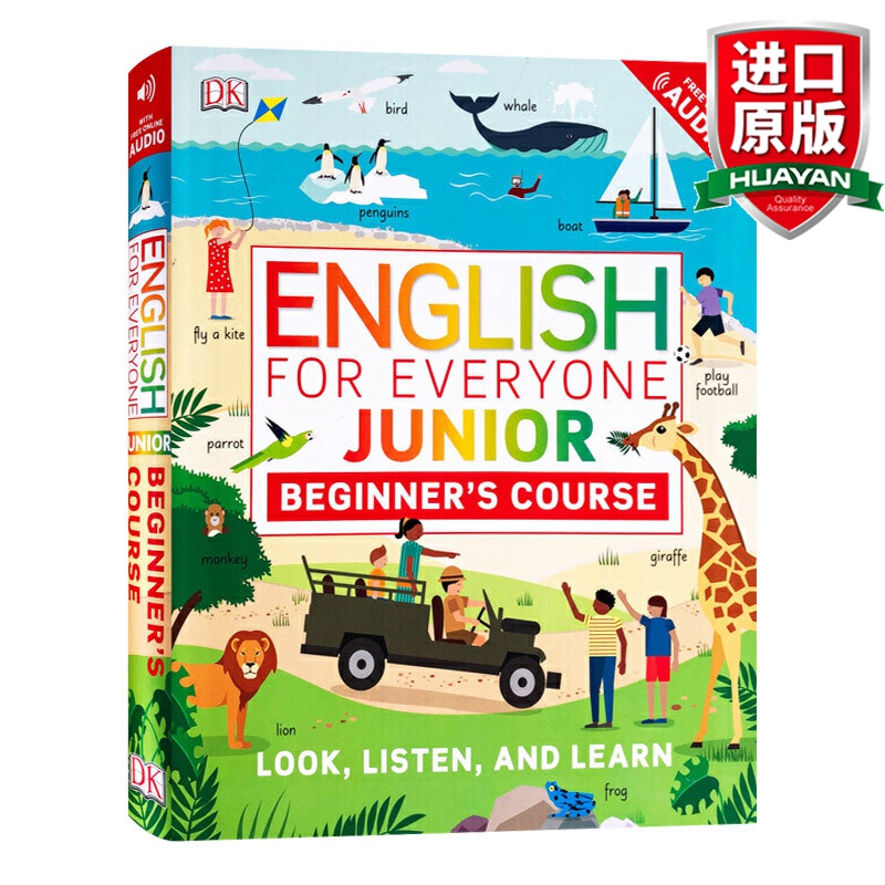英文原版 人人学英语低幼版 DK English for Everyone Junior 6-9岁